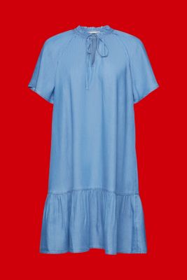 TENCEL™仿牛仔連身裙