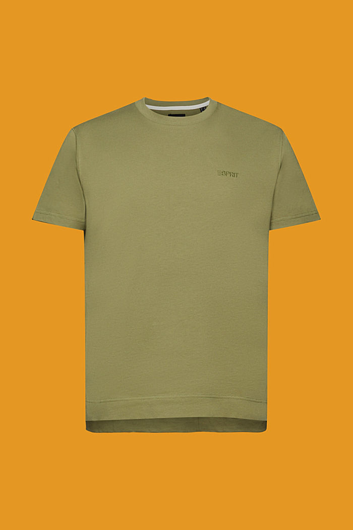 純棉LOGO標誌T恤, 橄欖綠, detail-asia image number 6