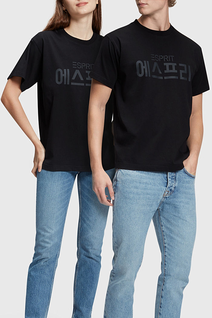 KOREAN LOGO 박시 핏 티셔츠, BLACK, detail-asia image number 0